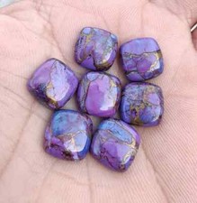  WHOLESALE PURPLE COPPER TURQUOISE CABOCHON CUSHION SHAPE LOOSE GEMSTONE