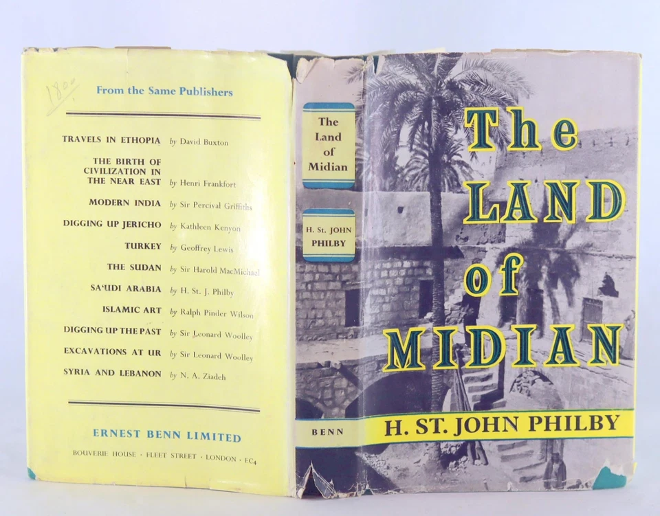 H St J B Philby 1st Ed 1957 The Land of Midian Travels in Saudi Arabia HC w/DJ - Image 4 of 4