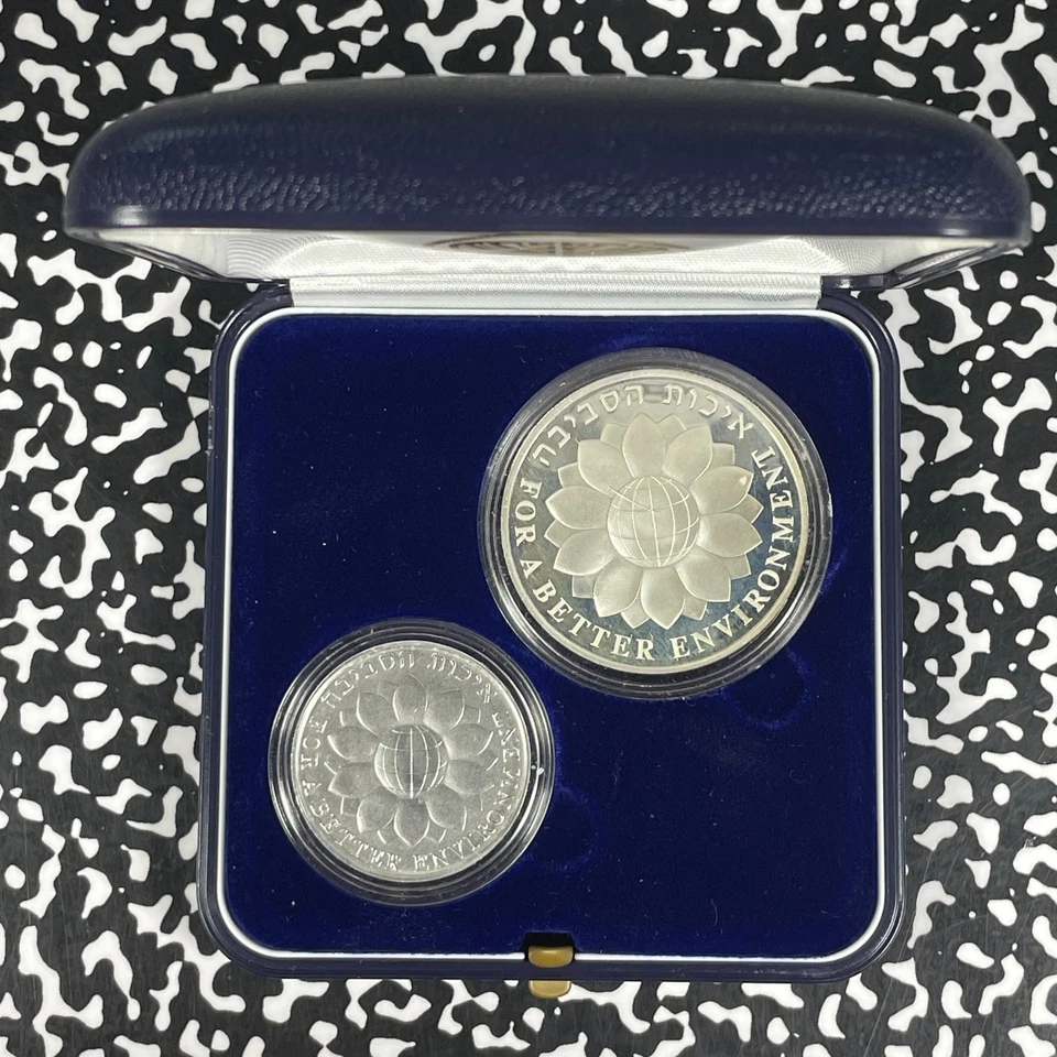 1994 Israel 2x Coin Proof Set Lot#B3099 Silver! With Case & C.O.A. - Image 2 of 4