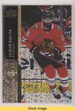 2021-22 Upper Deck Extended Series Speckled Rainbow Foil Jujhar Khaira READ 0i51