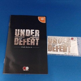 [Rare] Under Defeat Limited Edition Dreamcast SEGA T-46704M Retro Game A5875