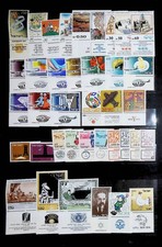 ISRAEL  LOT 38 TIMBRES  NEUFS**. BONNE VALEUR