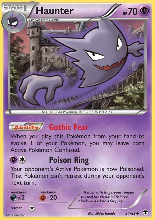 Haunter