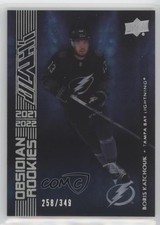 2021-22 SPx UD Black Obsidian Rookies 258/349 Boris Katchouk #OR-42 1sg4