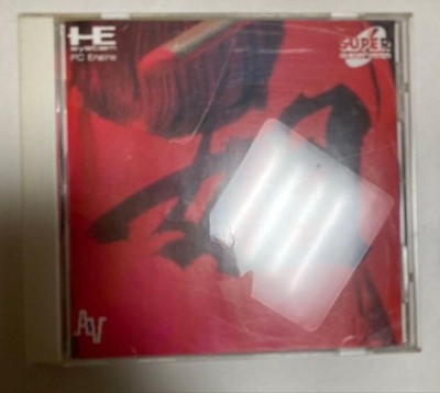 Ane-san PC Engine CD-ROM2 NTSC-J Japan Adult Adventure