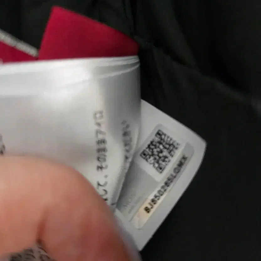 Moncler Women's Down Puffer Jacket, Size 55-66, Authentic thumbnail 2