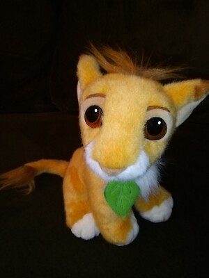 Vintage 9'' Simba Cub Plush Purring/Growling w/ Leaf Collar The Lion King 1993