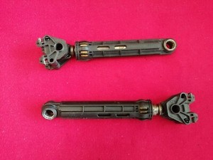 Stoßdämpfer 2 Stück für Waschmaschine Bauknecht WAT Sensetive 20 Di Originalteil