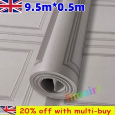 Oliana Large Wooden Panel 3D Effect Feature Wallpaper Realisitc Grey Coving