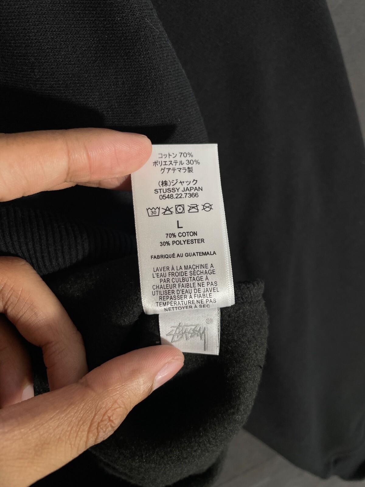 Stussy BXR Logo Zip Hoodie - Large Original for sale online Stussy BXR Logo Zip Hoodie - Large Original for sale online