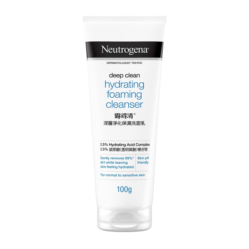 NEIGENE Foaming Cleanser 100mL ユニシティネイジーンシリーズ
