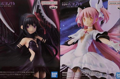 BANPRESTO EVOLVE Puella Magi Madoka Magica Ultimate Madoka Devil