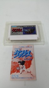 Famicom Software Model Number Mugen Senshi Valis Tokuma Soft FIH76