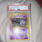 Pokémon TCG Challenge from the Darkness Sabrina's Gengar Holo #94 PSA 8 1999