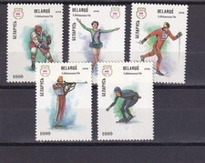 SA06 Belarus 1994 Winter Olympic Games - Lillehammer  94 mint stamps