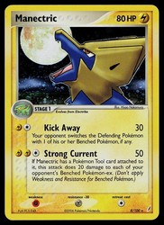 Manectric 8/100 Crystal Guardians Holo Rare