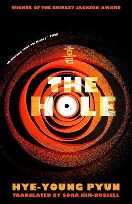 The Hole, Hye-Young Pyun