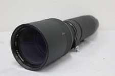 Nikon Nikkor P C 600mm F5.6 Lens e4595