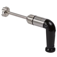 Emeril Lagasse Blender Beyond: As Seen on TV Immersion Blender Adjustable