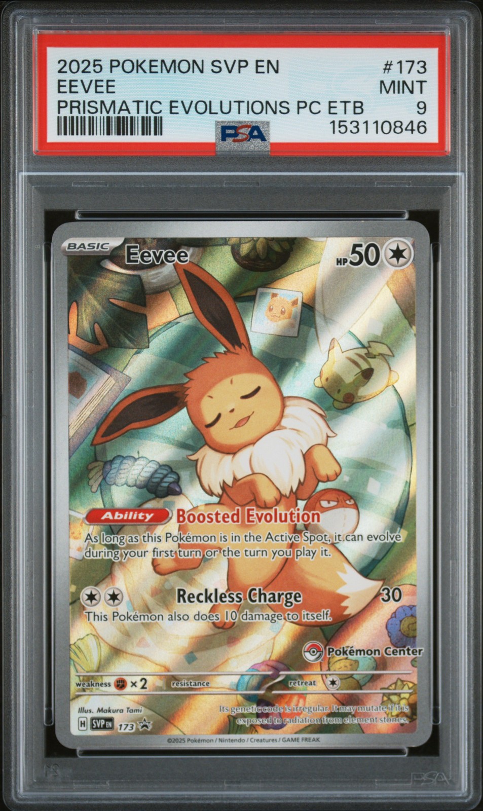 Eevee #173