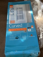 B&Q Curved Chrome Heated Towel Rail Radiator 450x974mm Open Box Brackets