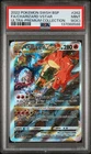 PSA 9(OC) Charizard VSTAR 2022 Pokemon SWSH Black Star Promo BSP #262 Art Ultra