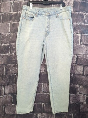 Old Navy OG Straight Secret Smooth Pockets Light Wash Size 16 Raw Hem Distressed