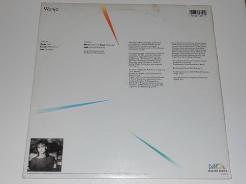 GILES REAVES WUNJO NEAR MINT first album Vinyl 1st - Afbeelding 2 van 4