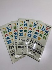 korean kids face masks KF94 5ea