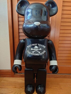 MEDICOM TOY - BE@RBRICK MASTERMIND WORLD 1000％ BE@RBRICK MASTERMIND WORLD 1000％ – MCT TOKYO