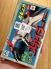 POPINICA PA-85 GAIKING SKYLER New Mint JAPAN BOX 1976 POPY CHOGOKIN