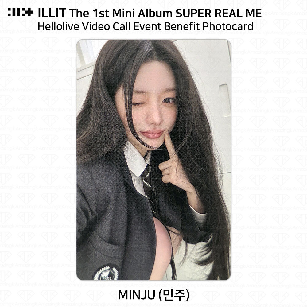 ILLIT The 1st Mini Album Super Real Me Hellolive Video Call Event