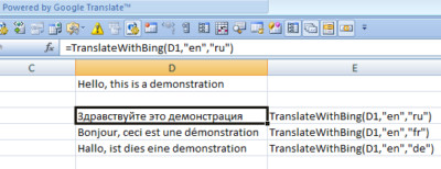 how to google translate in excel how to google translate in excel