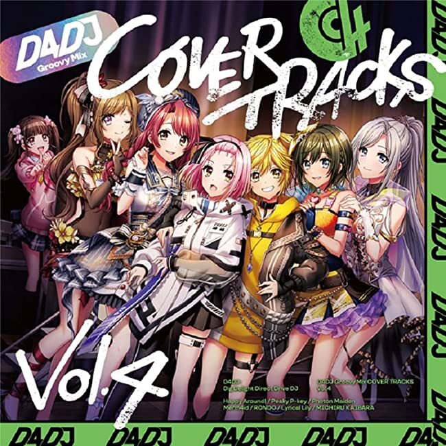 CD 未開封保管品 文化放送 走れ歌謡曲 4作品 Amazon.co.jp: 走れ!歌謡曲 赤盤~大人の音楽~: ミュージック