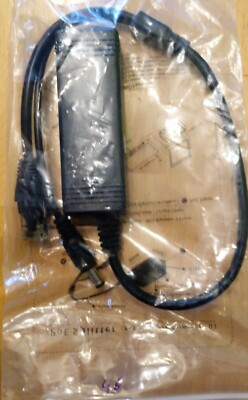 poe splitter, RJ45 auf RJ45/DC2.1, schwarz