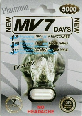 difference between mv7 and mv7x