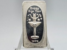 1974 1oz .999 Fine Silver Great Lakes Mint "Happy New Year" Art Bar **VINTAGE** 56.64 per troy oz