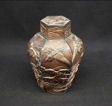 Antique Japanese Bronze Hexagonal Lidded Jar Crane & Wave Relief Meiji Era 6”