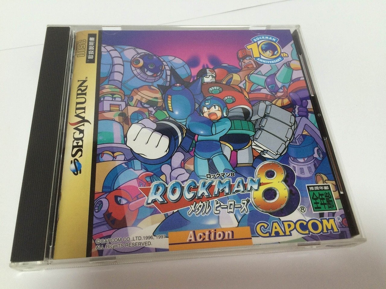 RockMan 8 PS1 with Spine Card and Manual PlayStation 1 Japanese Ver. used