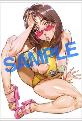 Anime Illustration B2 Tapestry Comic Anthurium 2025/9 Vol.149 GOT