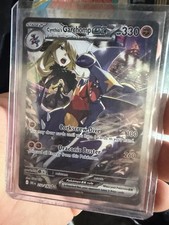 Cynthia's Garchomp ex 232/182 Sv10: Destined Rivals Secret Illustration Rare on eBay