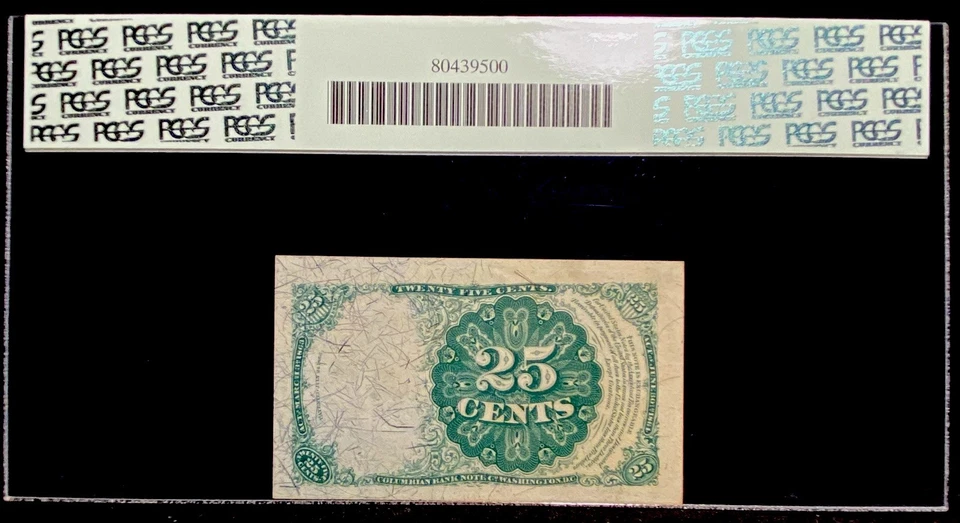1875 FR# 1308 Fractional Currency 25 Cents 25c Note Fifth Issue Civil War PMG 63 - Image 2 of 4