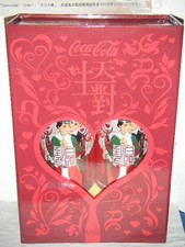 مقتنيات Coca-Cola 2024 Hongkong