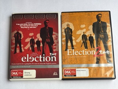 Election 1 & 2 DVD Pal Region 4 Hong Kong Louis Koo Simon Yam - Free Aus Post!