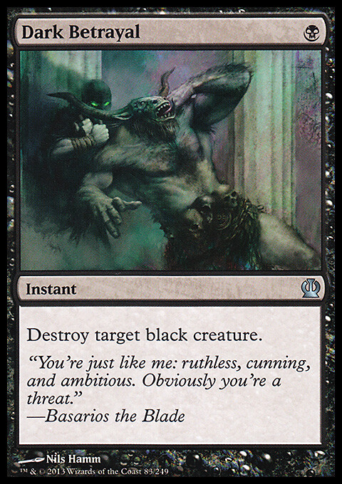 Magic the Gathering MTG Dark Betrayal (83) Theros   LP