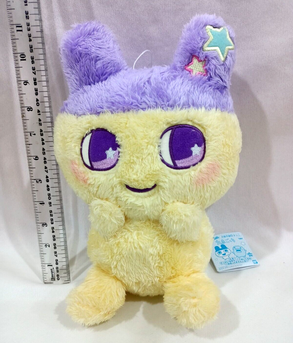 Pokemon Ditto 2023 Large 40 cm 16 Plush Doll Banpresto (100