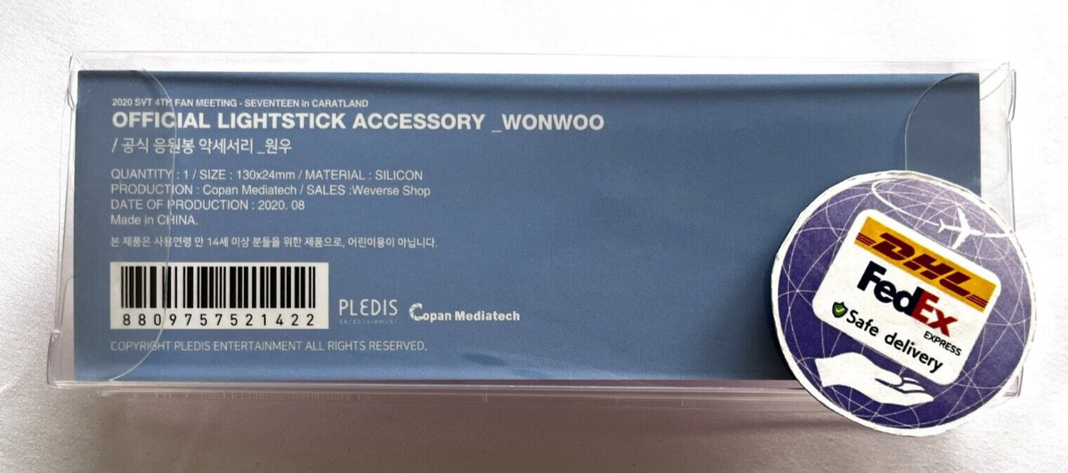 SEVENTEEN Wonwoo Penlight Pen light Stick Lightstick Accessory