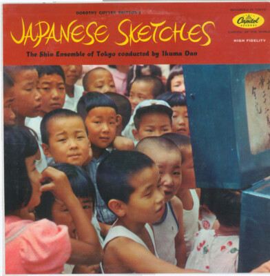 Dorothy Guyver Britton - The Shin Ensemble Of Tokyo*, Ikuma Dan - Japanese Sketc