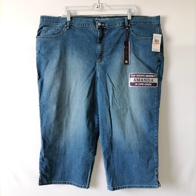 NWT Gloria Vanderbilt Womens Blue All Around Slimming Effect