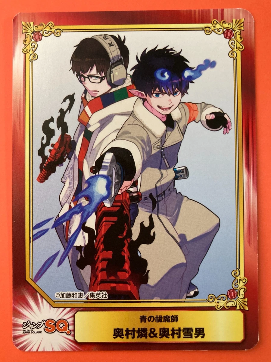 Ao no Exorcist ~ Animes Online Brasil